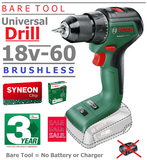 SALE PRICE - £62.97 BARE TOOL - BOSCH Universal DRILL 18V-60 Cordless Drill 06039D7000 4053423230796