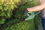 SALE best PRICE - £85.97 - BOSCH EasyHedgeCUT 18-45 Cordless Hedgecutter 0600849H71 4059952574981 HEC  **** PAYPAL & AMEX payments ONLY online or call free on 0800 731 7008 to pay via VISA MASTERCARD ****