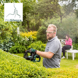 SALE best PRICE - £123.97 - BOSCH Universal HedgeCUT 50 Mains Electric Hedgecutter 06008C0571 4059952614670 HEC