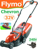 SALE PRICE £86.97 FLYMO Chevron 32V Corded Electric Lawnmower 9666084-01 7391736975490 LA