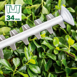 SALE best PRICE - £166.97 BOSCH Advanced Hedge CUT 70 240v Electric Hedgecutter 06008C0971 4059952614793 HEC  **** PAY PAL & AMEX payments ONLY online or call free on 0800 731 7008 to pay via VISA MASTERCARD ****