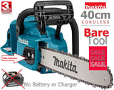SALE PRICE - £286.97 BARE - MAKITA DUC405Z Twin 18V (36V) Li-LXT Brushless 16" Chainsaw 0088381870672 CS **** PAYPAL payments ONLY online **** for ALL CARD PAYMENTS call our sales line free on 0800 731 7008 to pay via VISA MASTERCARD AMEX  ****