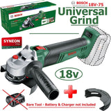 SALE best PRICE - £83.97 - BARE TOOL Bosch UniversalGRIND 18V-75 115mm 06033E5000 4053423237214