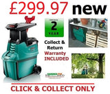 £279.97 - Bosch ****  CLICK & COLLECT or purchase in store  ***** new Bosch AXT25D Garden Drum Shredder 0600803170 3165140465335 SRHD