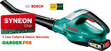 new £99.97 Bosch 2.5 AH Bosch ALB 18 Li Cordless Blower 06008A0571 3165140843232 LV