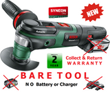 new £99.97 BARE TOOL Bosch AdvancedMULTI 18-18V Multi-TOOL 0603104000 3165140843966