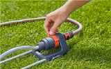 new £29.47 GARDENA Oscillating SPRINKLER Aqua S 220SQM 18700-20 4078500047999