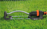 new £29.47 GARDENA Oscillating SPRINKLER Aqua S 220SQM 18700-20 4078500047999