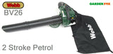 new £219.97 WEBB WEBV26 2 Stroke PETROL Vacuum & Blower WEBV26 5060012809720 LV