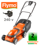 SALE best PRICE - £103.97 - FLYMO Easi Store 340R 13"/34cm 240V Mains Electric Lawnmower 7392930297227 LA  **** PAY PAL & AMEX payments ONLY or call 0800 731 7008 to pay via VISA MASTERCARD ****